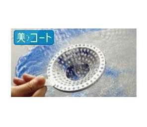 クリンヘアキャッチャー