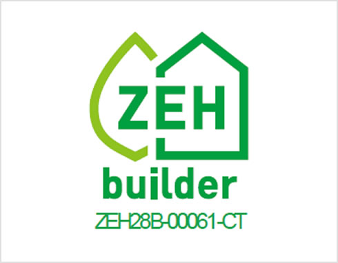 ゼッチ断熱対応