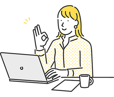 まずは対面せずに相談したい