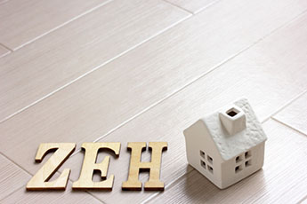 ZEH(ゼッチ)住宅とは?メリットやデメリット、注意点をわかりやすく解説