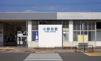 山陽小野田市の注文住宅｜価格相場＆坪単価を徹底解説！
