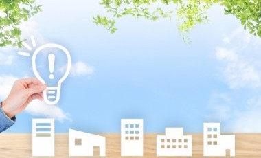 防府市で省エネ住宅を建てるなら補助金について知っておこう山口・広島で注文住宅建てるならタナカホームズ