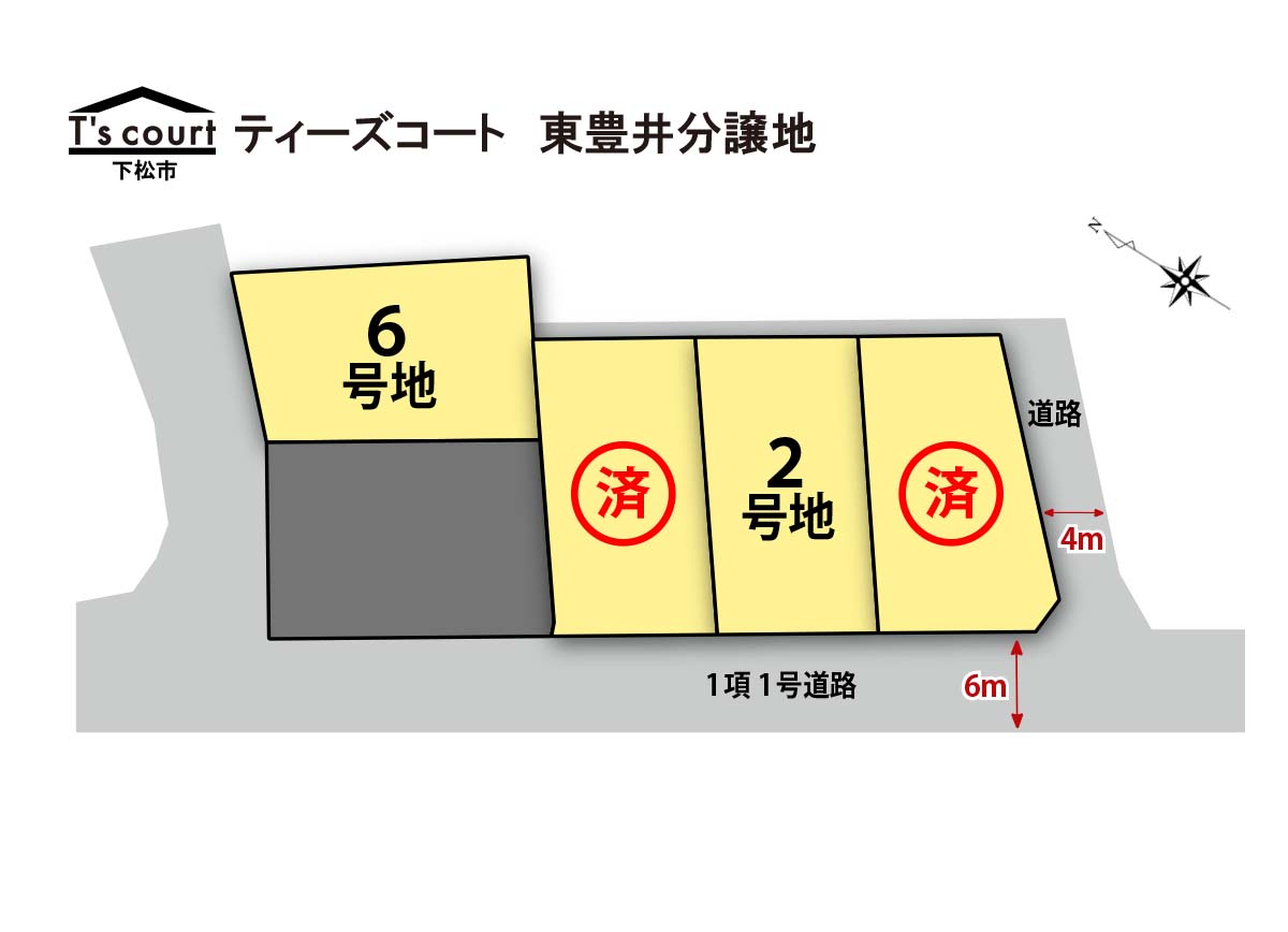 区画図