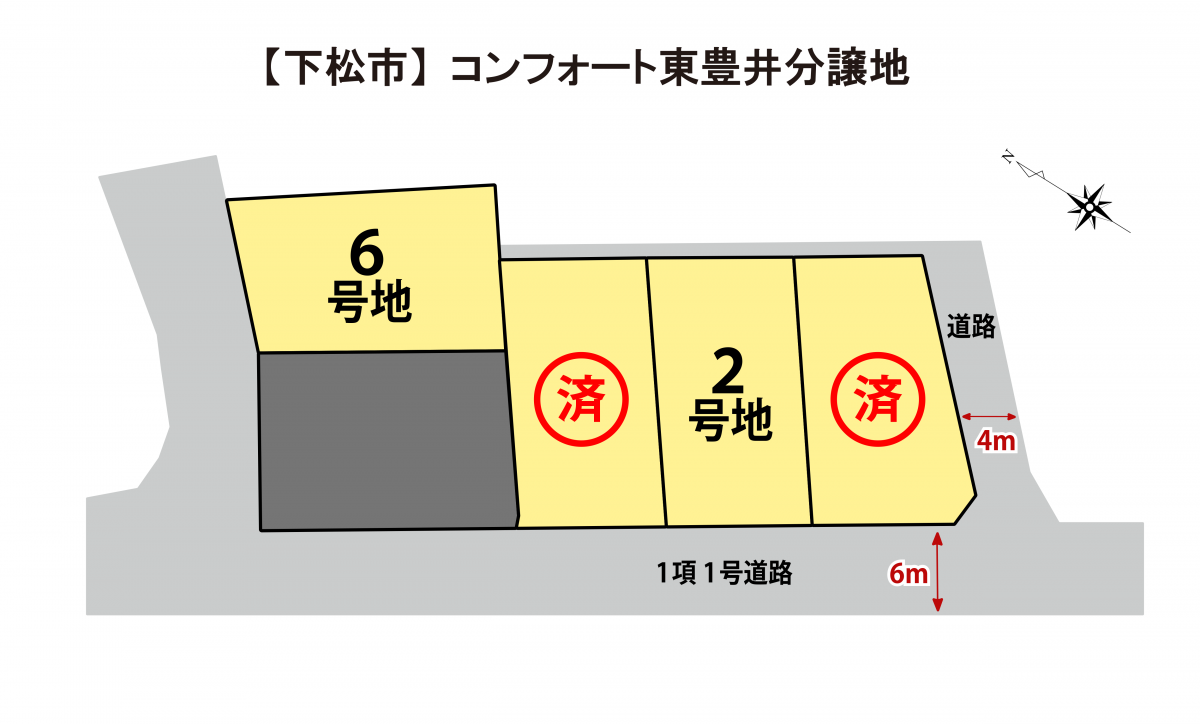 区画図