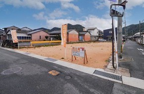 ティーズコート 平安古Ⅳ分譲地 全2区画 【萩市】