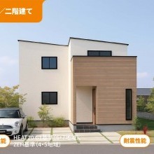 プラン例【外観】