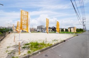 【福山市】ティーズコート 新涯町分譲地【全2区画】