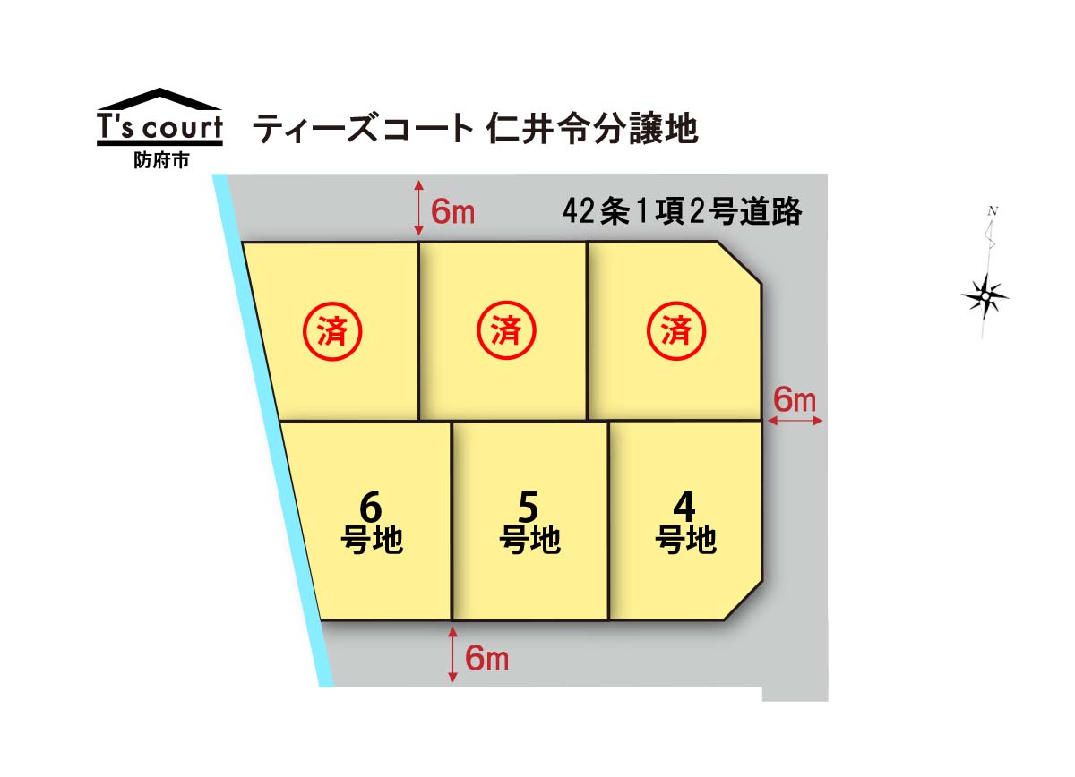 区画図