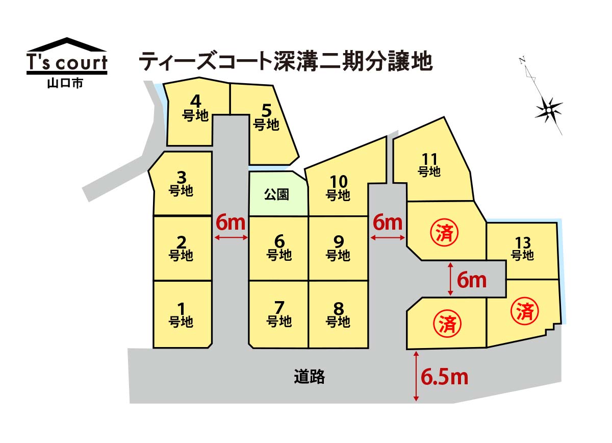 区画図