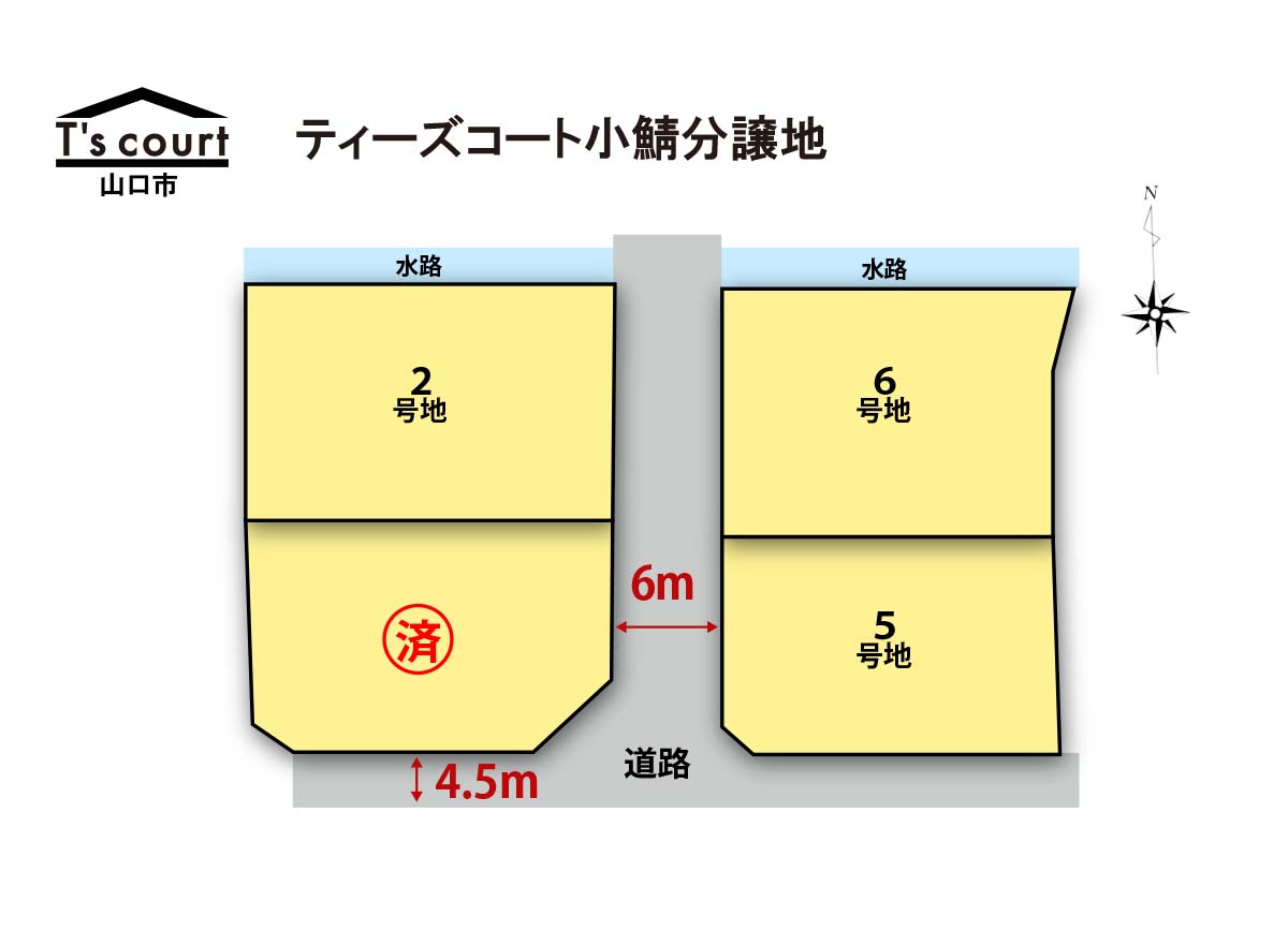 区画図