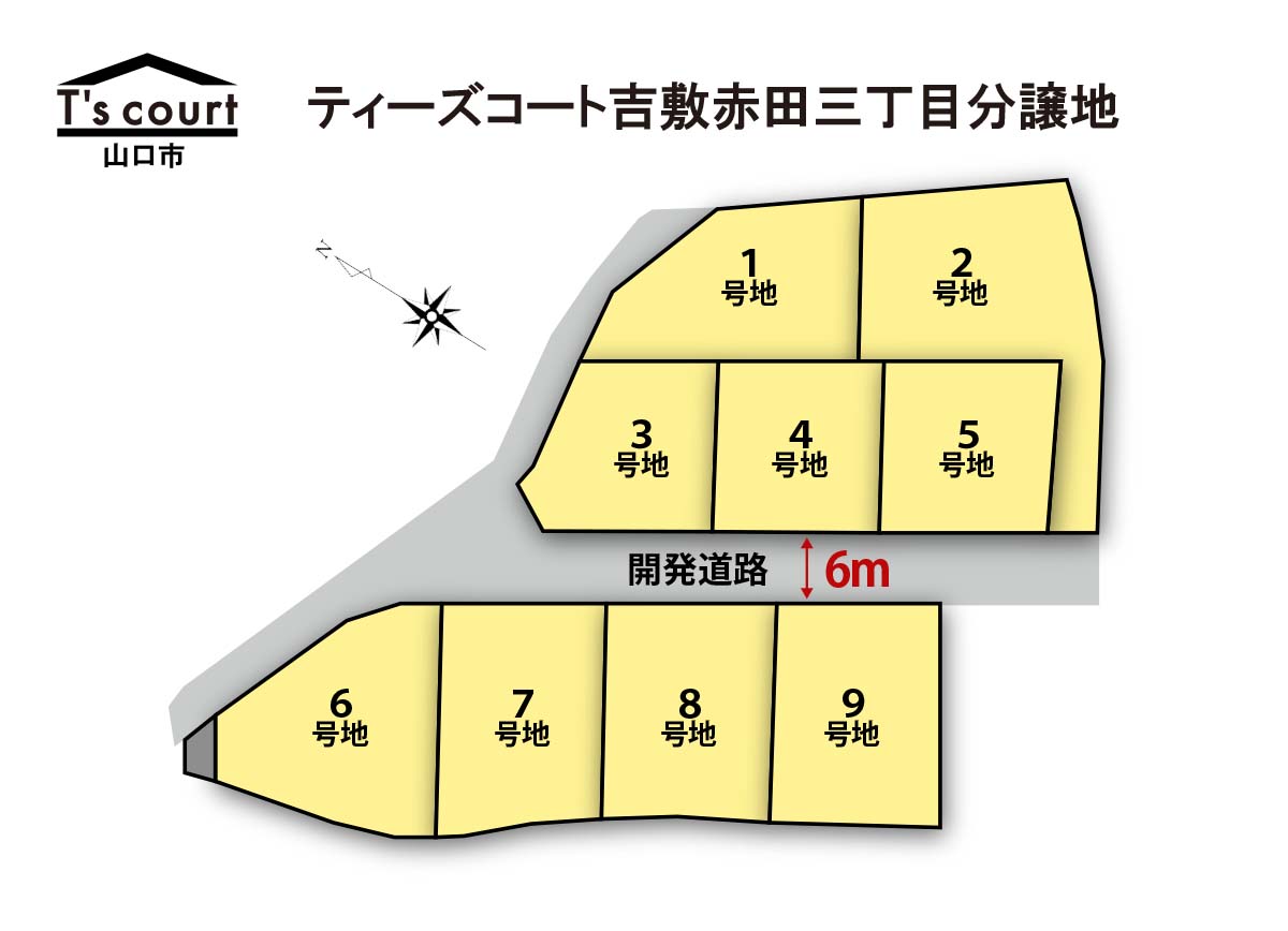区画図