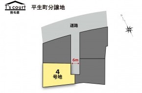 ティーズコート 平生町分譲地 全1区画【熊毛郡】