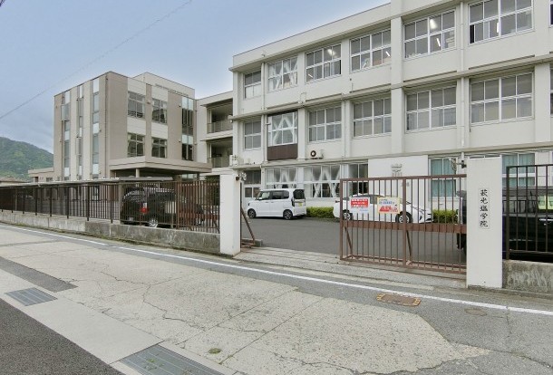 私立萩光塩学院高校