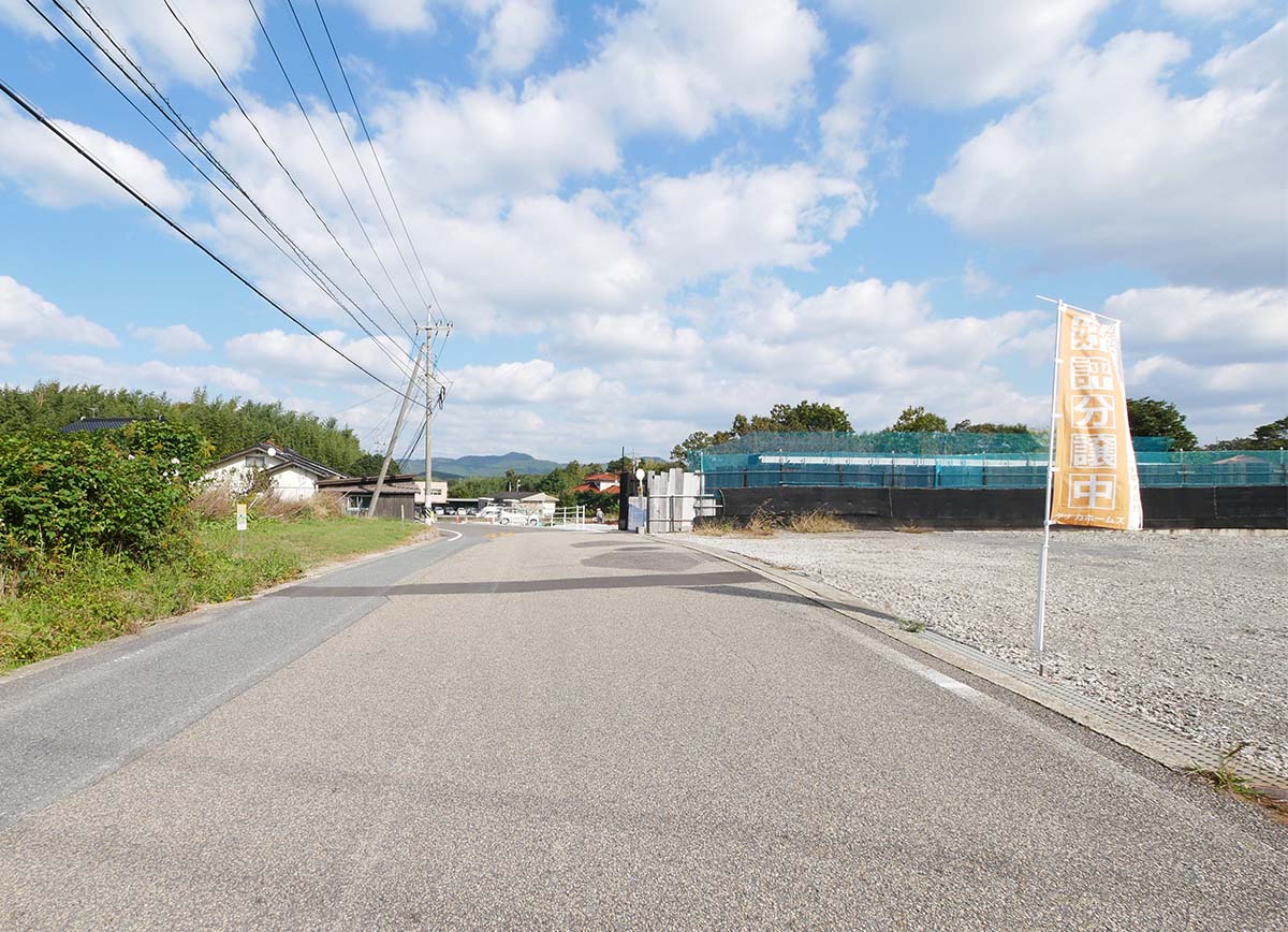 前面道路含む現地写真