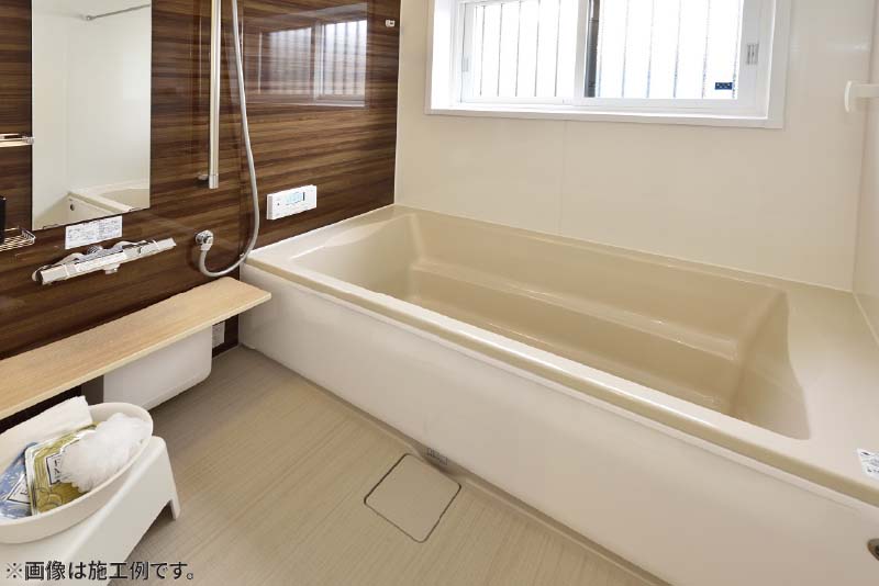 長門市 土地 相談