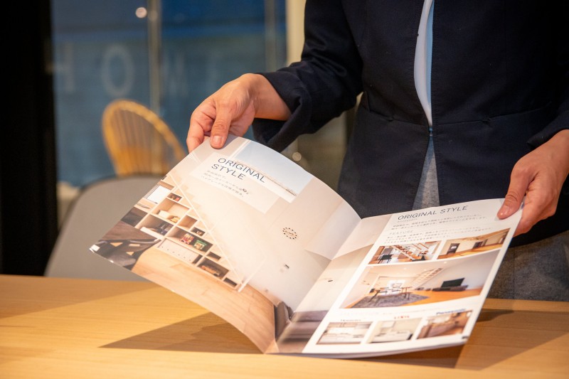 広島 間取 相談