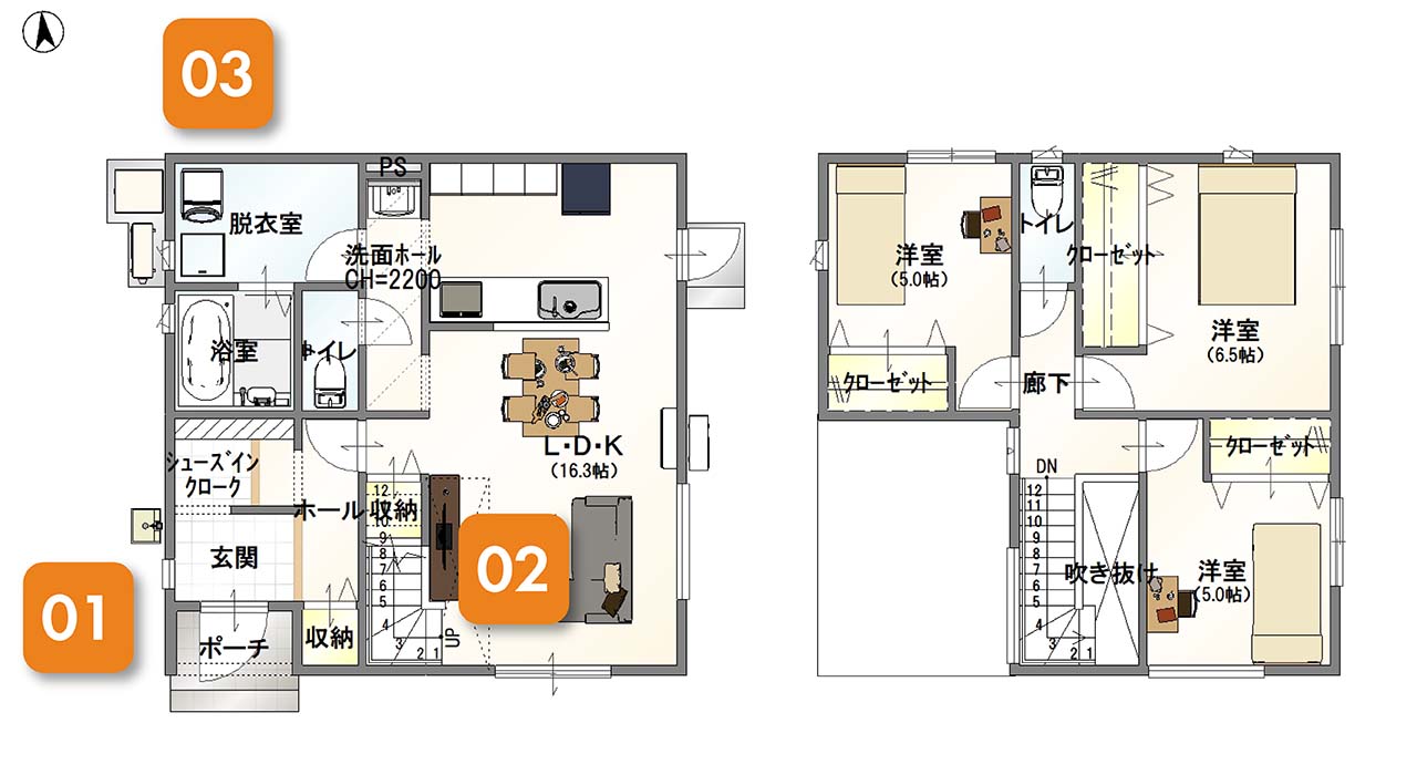 ハウス【80枚程度】TF0112−1　LPレコード　大量　クラブ　HOUSE ハウス【80枚程度】TF0112−7 LPレコード 大量 クラブ HOUSE
