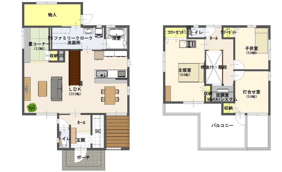 萩展示場(萩本社隣)
