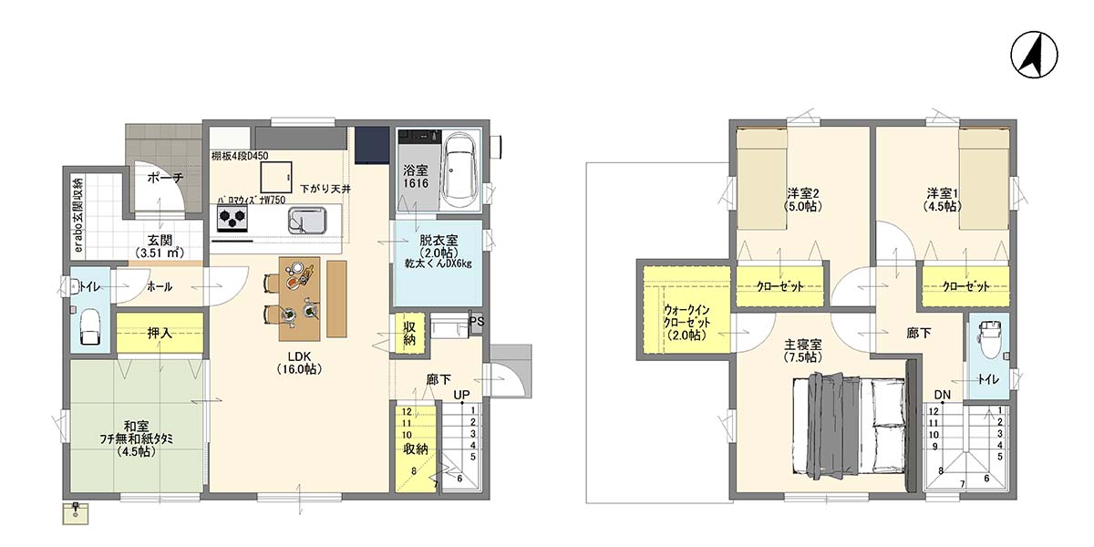 【下関市】武久町1丁目7モデルハウス