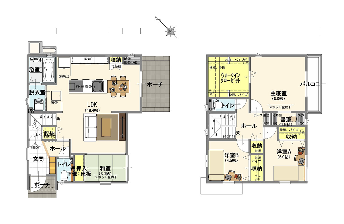 【東広島市】 高屋東モデルハウス