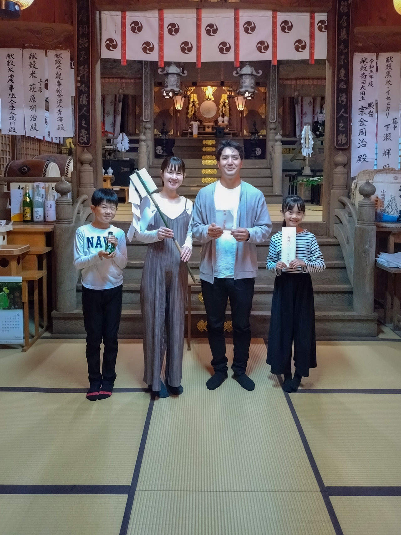 【地鎮祭】山口県長門市で地鎮祭をおこないました