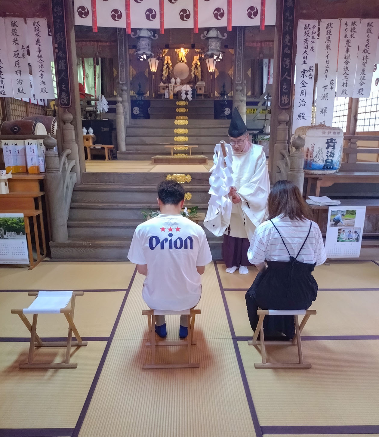 【地鎮祭】山口県長門市で地鎮祭をおこないました