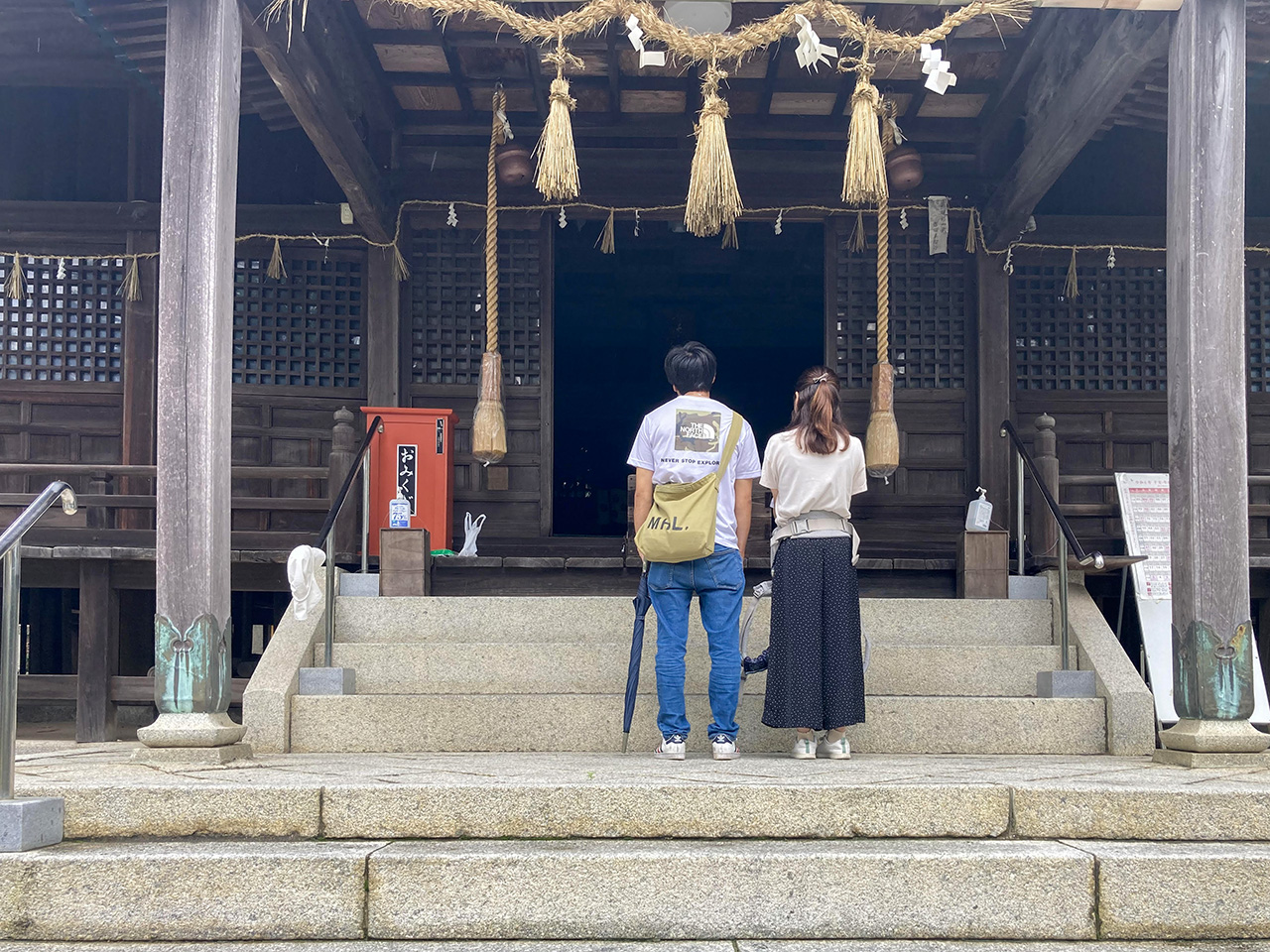 【地鎮祭】山口県光市で地鎮祭をおこないました