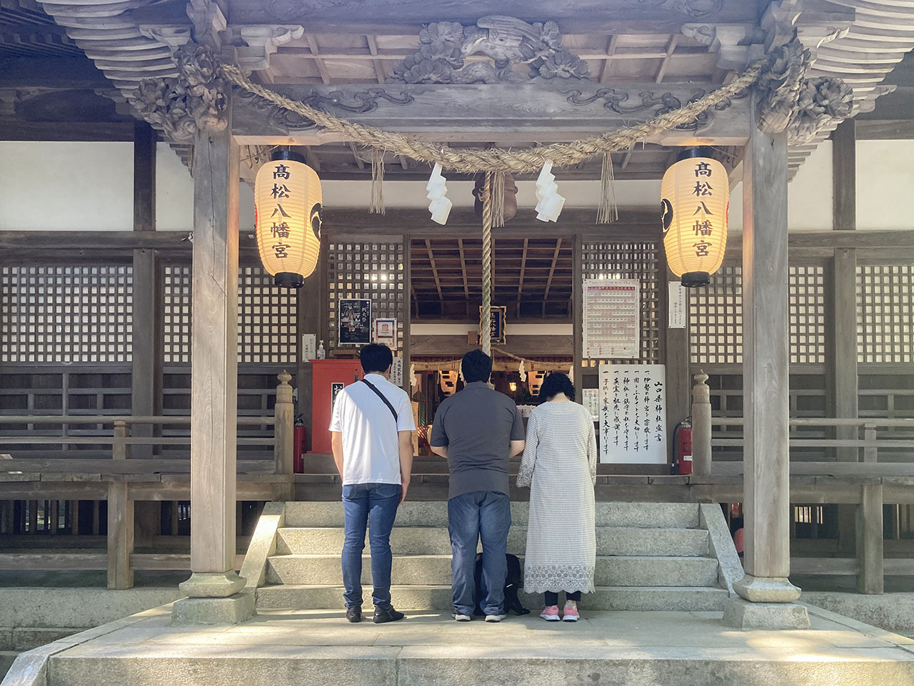 【地鎮祭】山口県田布施町で地鎮祭をおこないました