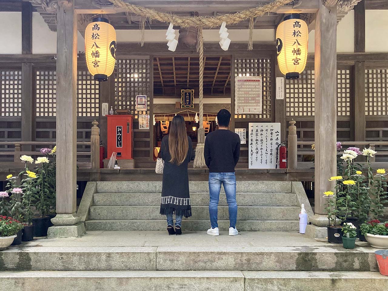 【地鎮祭】山口県熊毛郡で地鎮祭をおこないました