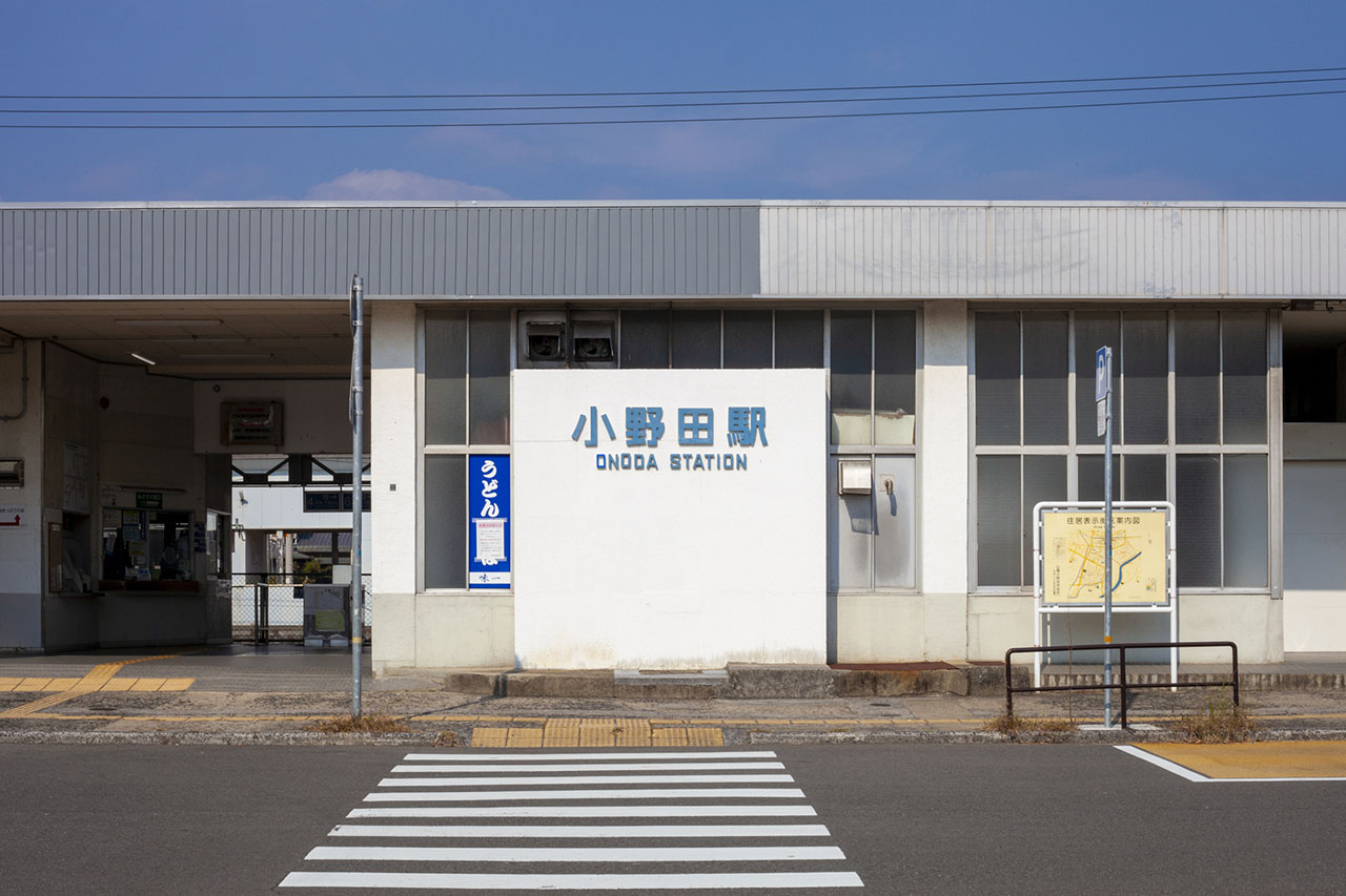 【ブログ】山陽小野田市の注文住宅|価格相場&坪単価を徹底解説!