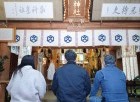 【地鎮祭】島根県浜田市で地鎮祭をおこないました。