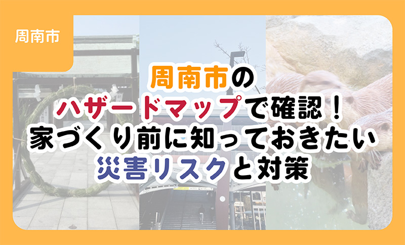 【ブログ】スタッフブログを更新しました。