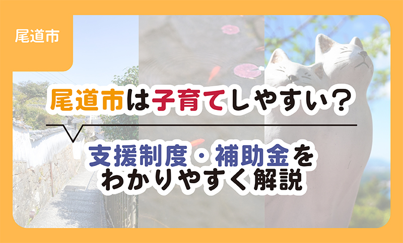 【ブログ】スタッフブログを更新しました。