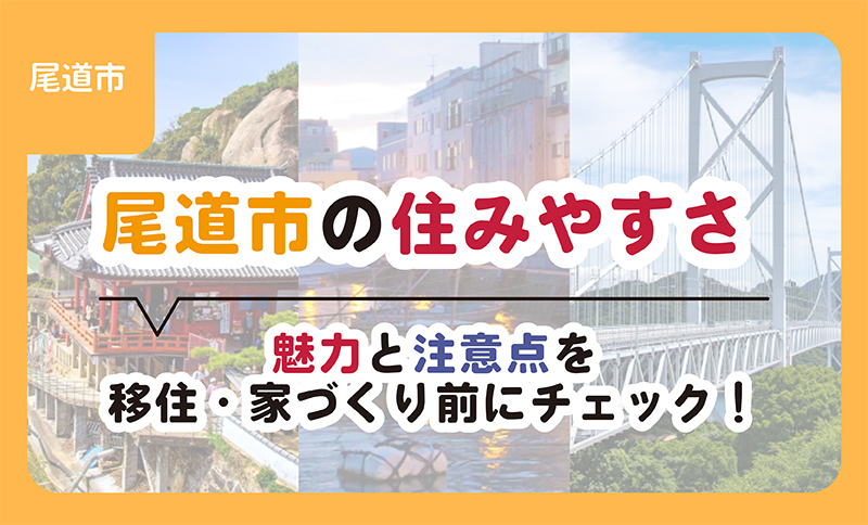 【ブログ】スタッフブログを更新しました。