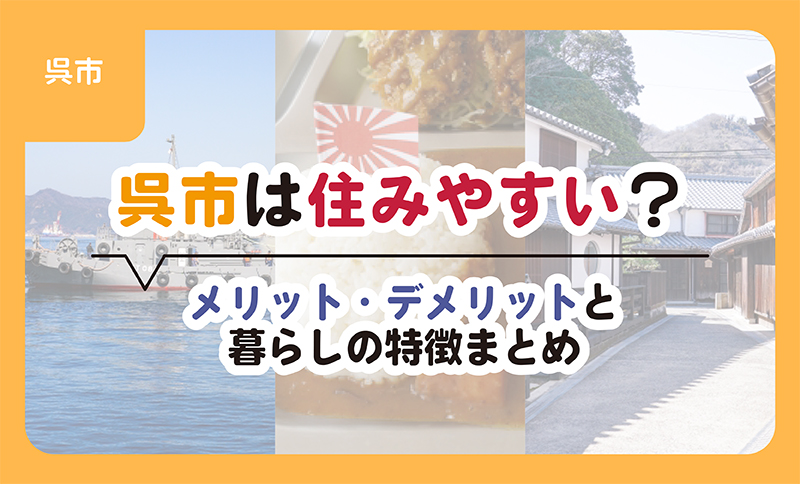 【ブログ】スタッフブログを更新しました。