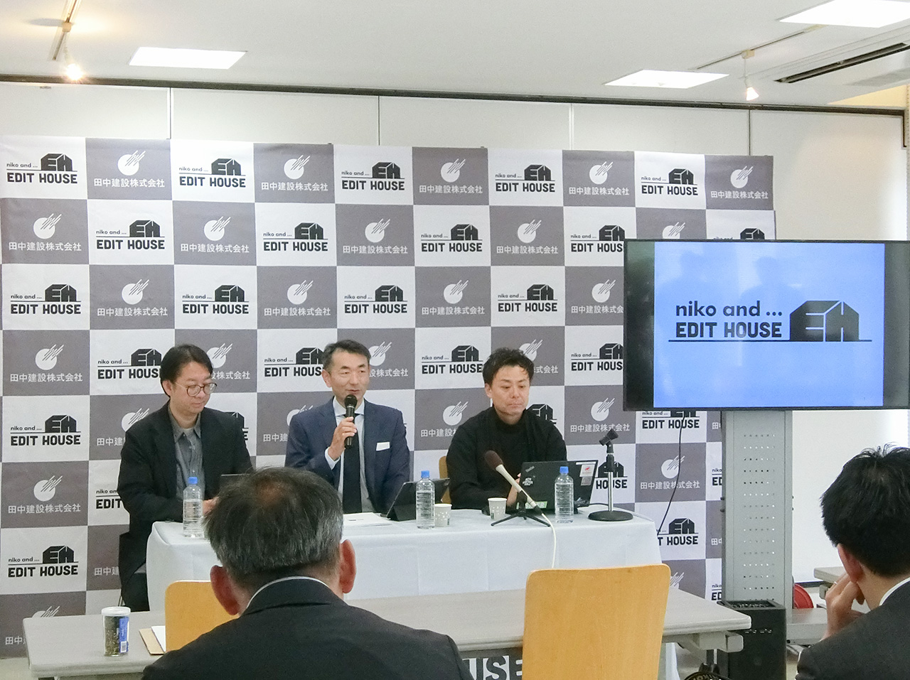 【開催報告】「niko and ... EDIT HOUSE」山口県初上陸に関する記者会見を行いました