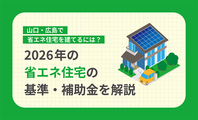 【ブログ】スタッフブログを更新しました。