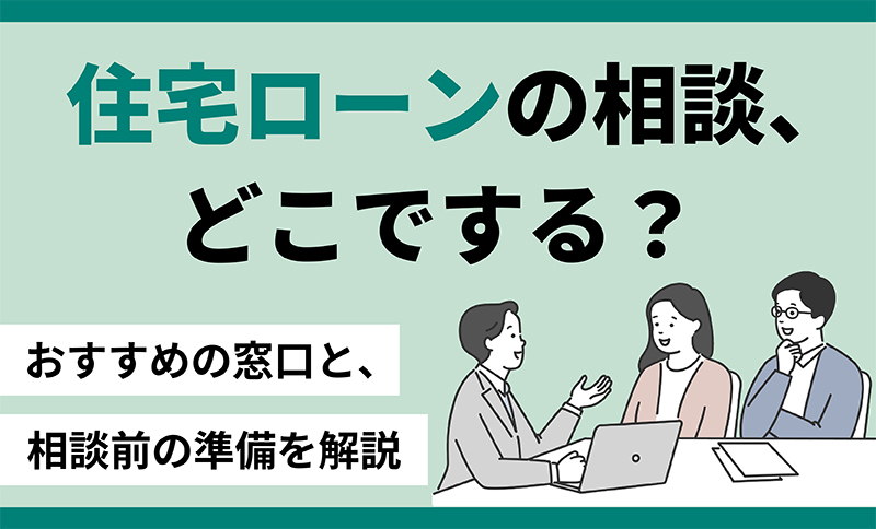 【ブログ】スタッフブログを更新しました。