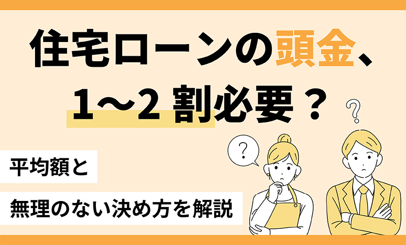 【ブログ】スタッフブログを更新しました。