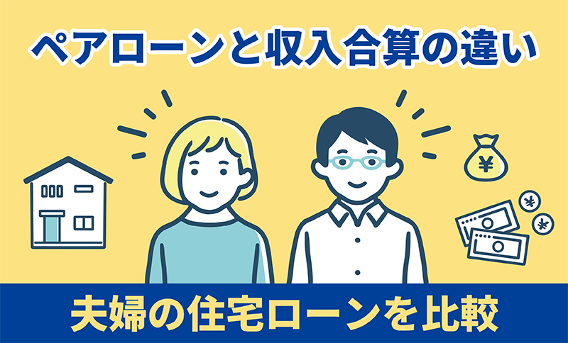 【ブログ】スタッフブログを更新しました。