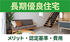 【ブログ】スタッフブログを更新しました。